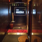 ニューオークラ - 