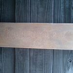 レストラン ルスティク - プレート