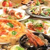 PIZZA LABO Regina