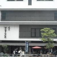浅草むぎとろ 本店 - お店の外観