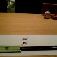 うなぎ藤田 白金台店 - テーブルセッティング