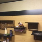 ピッザピッザピッザ - 