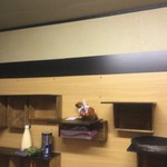 ピッザピッザピッザ - 