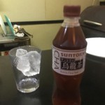 ピッザピッザピッザ - 