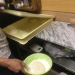 ピッザピッザピッザ - 