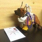 ピッザピッザピッザ - 