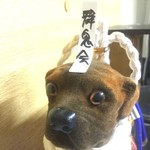 ピッザピッザピッザ - 