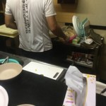 ピッザピッザピッザ - 