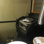 ピッザピッザピッザ - 