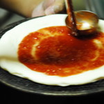 ピッザピッザピッザ - 