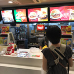 マクドナルド - 