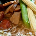 べいめん屋 ハラル - 