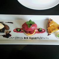 THE COSMOPOLITAN GRILL BAR TERRACE - 