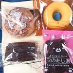 あさひや - シュークリーム、くまのマドレーヌ、あさひやリング、フィナンシェ