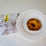 ナタ・デ・クリスチアノ - パステル・デ・ナタ