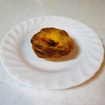 ナタ・デ・クリスチアノ - パステル・デ・ナタ