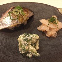 ままごとや - 