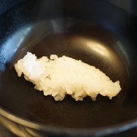 昇月 - 炊き上がりのご飯