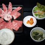 Yakiniku Shuumon - 