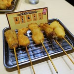 Kushikatsu Teppan Izakaya Kushiwakamaru - 人気串10本セット　￥980（次の5本）