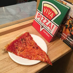 PIZZA STAND NY  - 