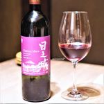 USHIGORO S. - ワイン