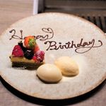 USHIGORO S. - 季節の自家製アイスクリーム  ラムレーズンと白桃