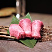 USHIGORO S. NISHIAZABU - 究極の黒タン　厚切り　
