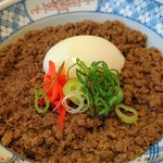 いまきん食堂 - 