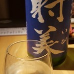 笑和酒場　けいちゃん - 