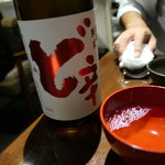 佳肴みを木 - 日本酒