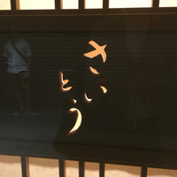 鮨 さいとう - 