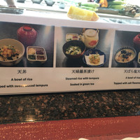 熊魚菴 たん熊北店 東京ドームホテル店 - ご飯物