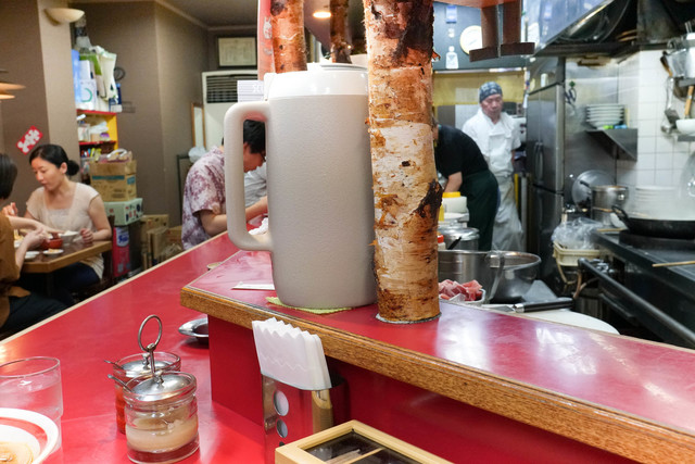 Enoken Ramen photo 4