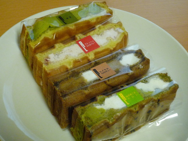 R.L Ikebukuro Nishibu Ten photo 2