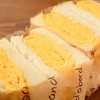 メールネージュ - 料理写真:厚焼き玉子のサンドイッチ
