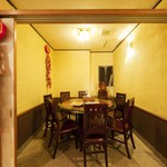 中華レストラン 亜洲飯店 - 