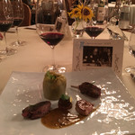 トゥールダルジャン - 