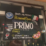 Osteria Pizzeria PRIMO - 
