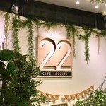 CAFE&WEDDING 22 - 内観