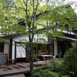 Ryokuyuu Shokudo & SPACE - 