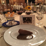 トゥールダルジャン - 