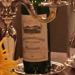 トゥールダルジャン - 