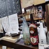 山小屋 駅前店