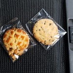 御食事処 はるみ - お隣の手作りクッキー以外とウマイ！