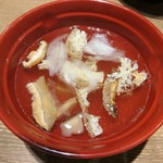 Umai Mono Ippai Irohanihoheto - ゆず塩スープ(無料)