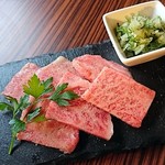 焼肉ホルモンやる気 - 