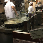 麺屋 はやしまる - 