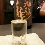 酒・肴 おまた - 福井の九頭龍