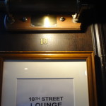 10th STREET LOUNGE - 